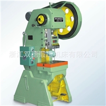 专业出售开式锻压机床冲床瑞安冲床J23-16开式可倾压力机