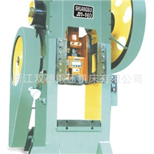 厂家供应J31-160T冲床闭式冲床160吨冲床