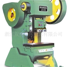 厂家供应开式压力机J23-63开式可倾压力机