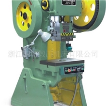 厂家热销冲床J23-25T冲床精密冲床