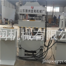 液压机厂家供应优质液压拉伸机100吨液压机油压机厂家专业制造