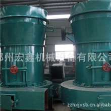 供应新型高效环保型3r1510型雷蒙磨粉机设备