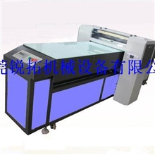 供应销售鞋材全自动凹版印刷机凹板鞋材全自动印刷机