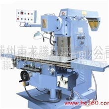 卖快速钻床X6332Z升降台铣床.摇臂钻床