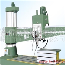 现货供应Z3063X20摇臂钻