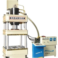 供应液压机，单臂液压机，龙门液压机