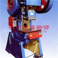 金龟牌开式可倾压力机J23-16