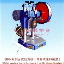 金龟牌台式压力机JB04-2