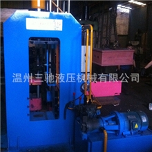 专业生产弯头液压机，温州三驰液压