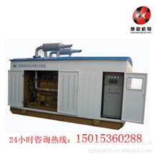 热销广东柴油发电机组静音型广东柴油发电机组低噪音柴油发电机