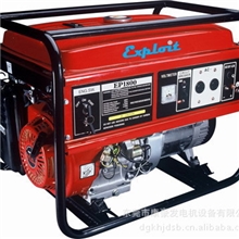 【热】发电机5KW小型汽油发电机