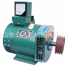 全铜发电机3kw3千瓦发电机电机