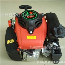 大量供应小助手牌.142F.144F.汽油机