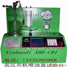 专业生产供应高压共轨喷油器试验台