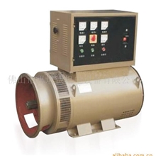 生产供应发电机单机、有刷发电机、无刷发电机、发电机电球