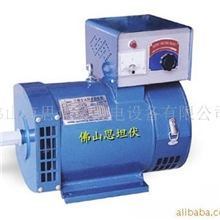 生产供应福安发电机组