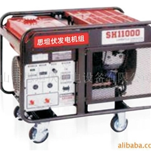 厂家销售10KW优质省油本田手动式小型汽油发动机