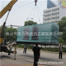 康明斯发电机400KW厂家直销中美合资全自动康明斯发电机400KW