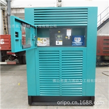 康明斯发电机佛山工厂专业生产康明斯发电机外贸出口