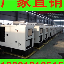 韩国大宇柴油发电机-【专业拍电影】-隔音效果一流-超静音-100KW