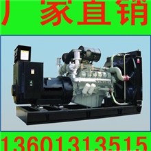 【正品全新】供应斯太尔柴油发电机组-WD615.64D-15-现货供应