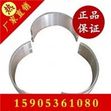 特价热卖潍坊柴油机配件发电机组零部件潍柴斯太尔排气门座圈