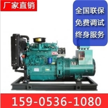 厂家热销柴油发电机潍坊博羚30KW千瓦柴油机配齐际柴油发电机组