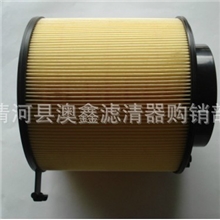 供应奥迪Q5空气滤清器空气滤芯空气格专供进出口贸易欢迎询价
