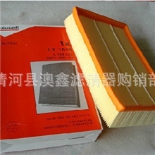 福特老款05-08款福克斯空气滤芯福克斯空气格空气滤清器空滤