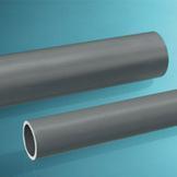 厂家直销耐酸碱防腐蚀PVC给水管规格齐全质量保证