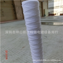 厂家大量批发10寸高精密过滤蜂房式线缠绕棉芯滤芯