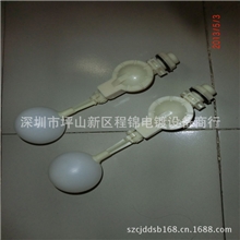 厂家直销废气处理塔水塔水箱用DN15型4分塑料浮球阀