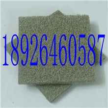 镍网，泡沫镍网，海绵镍，雾镍，雾化过滤器，电子烟镍网