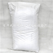 【供应】除油皂角粉天然皂角制作去油力强厂家批发直销欢迎订购