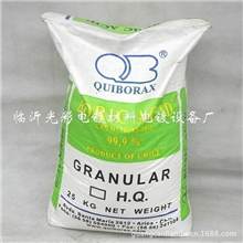 【供应】工业级电镀硼酸智利产纯度高质量保证现货批发