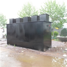 创新华一专业供应生活污水处理设备处理效果好质量优