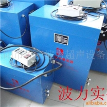 供应高频电镀整流器、高频电镀电源