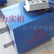 380V500A-1500A高频开关电源，电镀电源