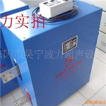 供应6V1000A6V2000A高频开关电源