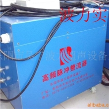 供应电解抛光整流器，高频整流器