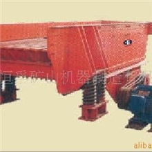 振动给料机电磁振动给料机云南振动给料机