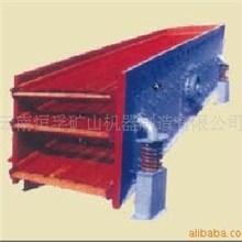 供应振动筛直线振动筛选矿直线振动筛矿用直线振动筛