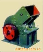 专业供应破碎机锤式破碎机云南恒孚制造