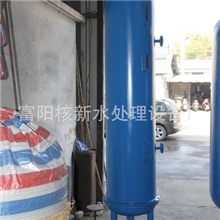 供应不锈钢、碳钢材质混床，离子交换设备优质生产厂商