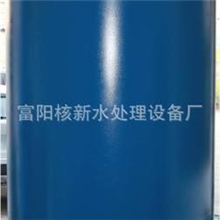 供应多介质过滤器（不锈钢、碳钢材质），&Phi;300-&Phi;3500