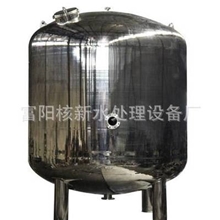 厂家供应不锈钢多介质机械过滤器活性炭过滤器