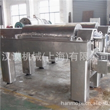 卧螺离心机LW420