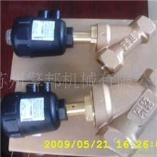 供应2000A宝德阀、2000B宝德阀。常开宝德阀