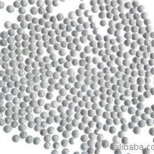 供应HT型催化脱氧剂、钯触媒（氮气纯化）