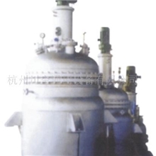供应反应釜等化工容器